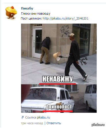 ��������� �� �**��! =)