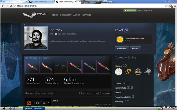 Steam .    ,     .         ,    .    .