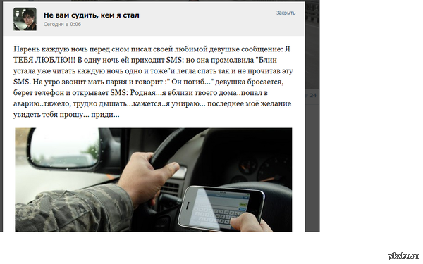 ������������ ��������)