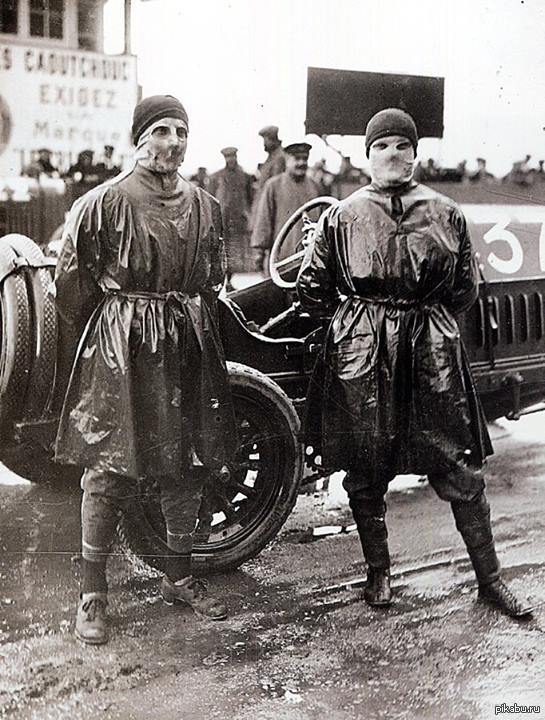 1912 .          1912. , ,    ,      .