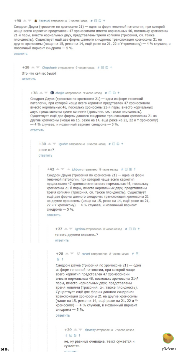 ��� ����������� ������� ��� ����