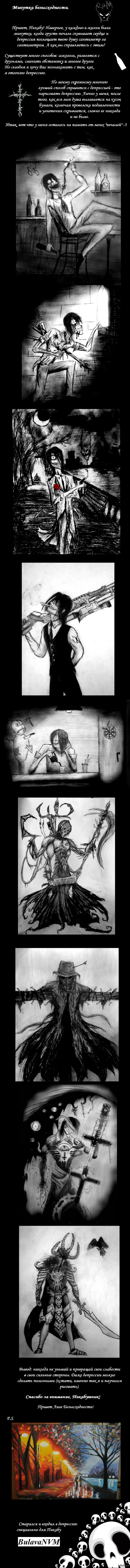 ������� �������� ���������