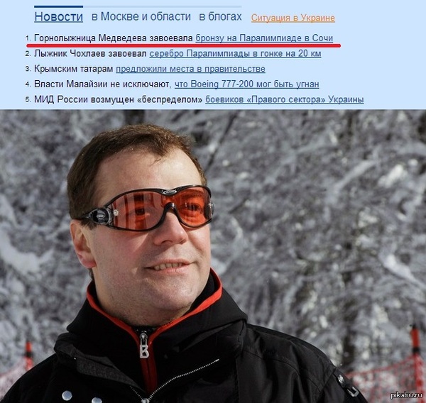 ����� ���� ��������� ����� �������