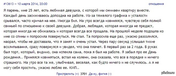 ���� ����������� ���� �� ����� �������, �� ���������� �������