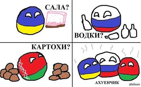 ������- �� ����!