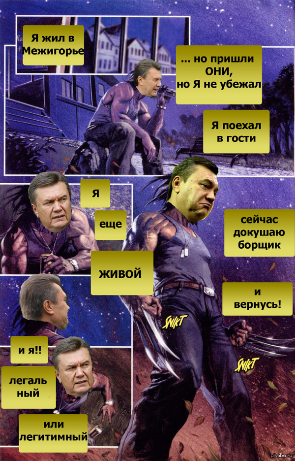 � ����� ������������ ������� � �������, ��������� ��������� ��������� ������ � ���� �������