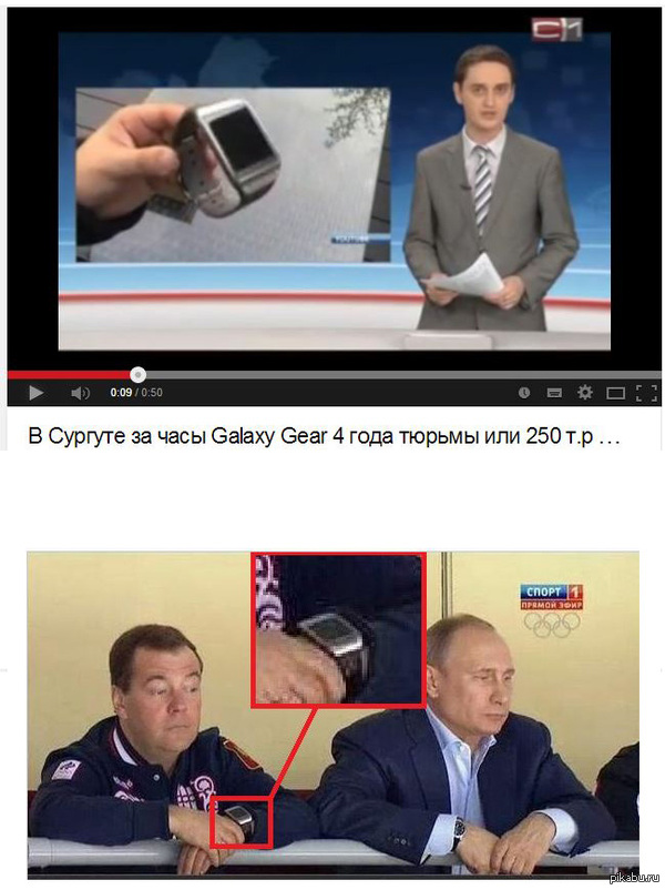     : http://galaxy-droid.ru/4453-zakazal-galaxy-gear-poluchi-4-goda-kolonii-video.html