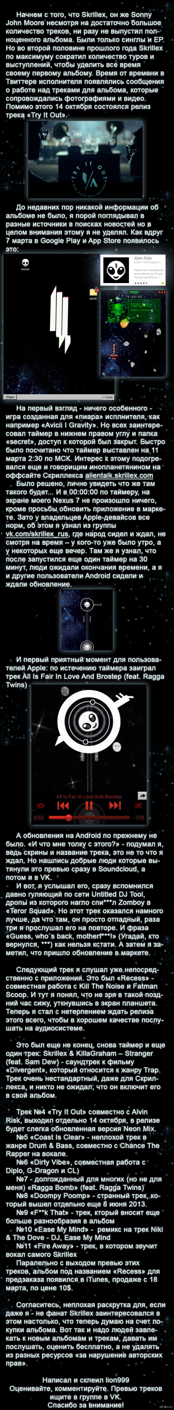 "����� ������ �������" ��� "��� � ������ ��� ����"