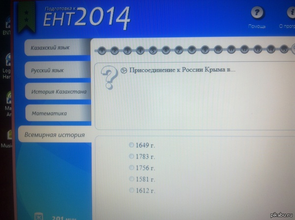 �� ���� ������ ����������� ������! � ��� ���� ����������� ������! :)