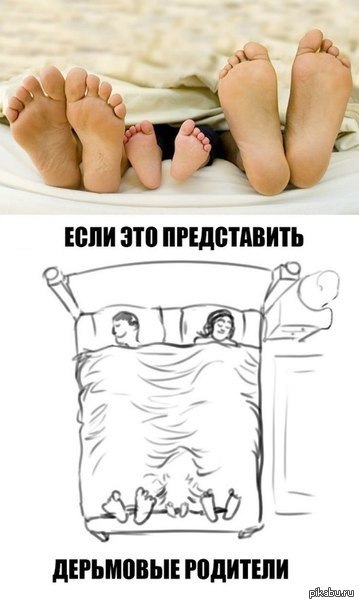 Вроде и мило, но не то...