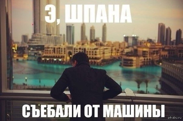 ������ ��� �����