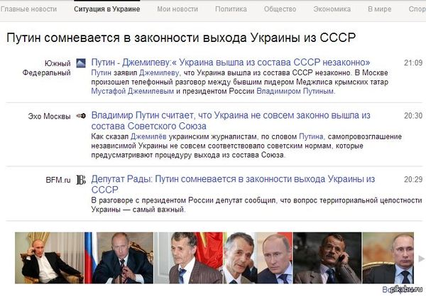 ��� ��� �������!