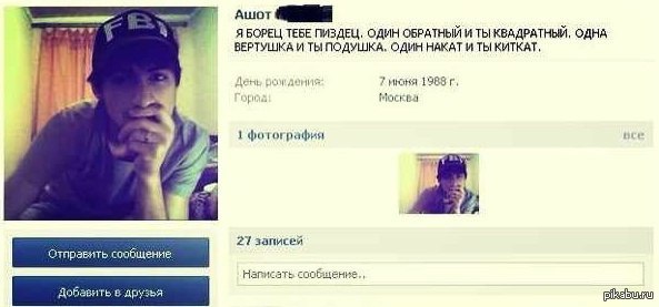 ��� ���� ������)