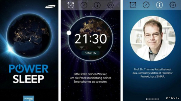 Android- Power Sleep        .      Samsung,        Power Sleep,            .