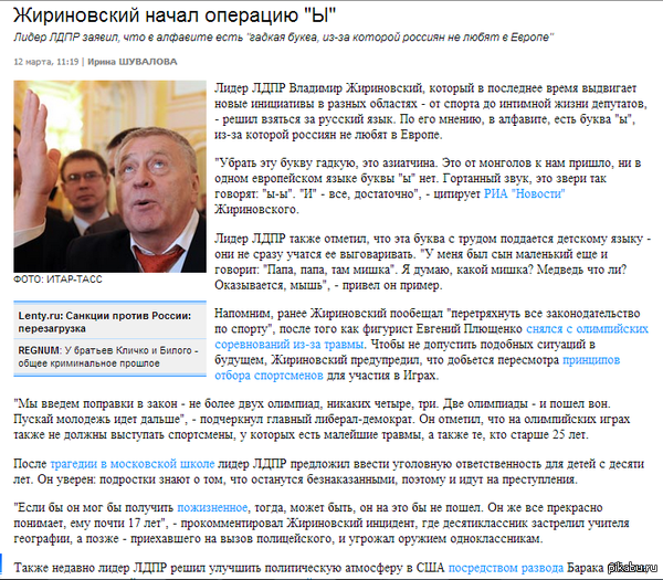 ����������� �� ��������� ��������!