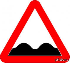 � ��������� ������� �������!