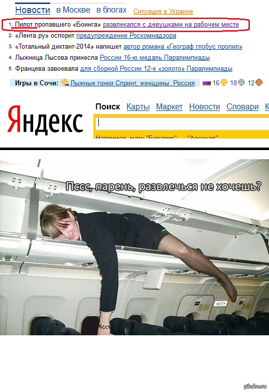 ��� �� ���...