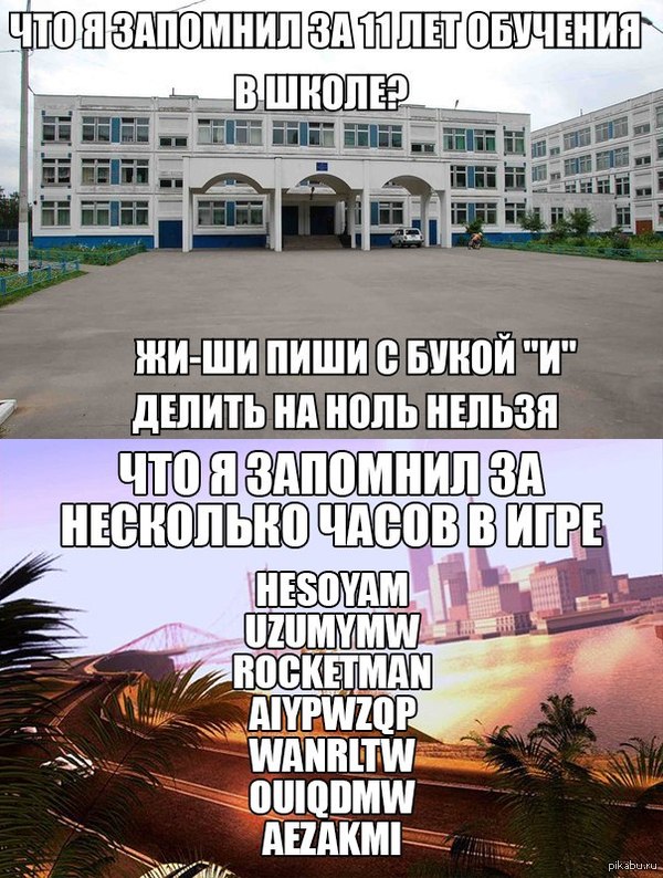 ������ ��� �����