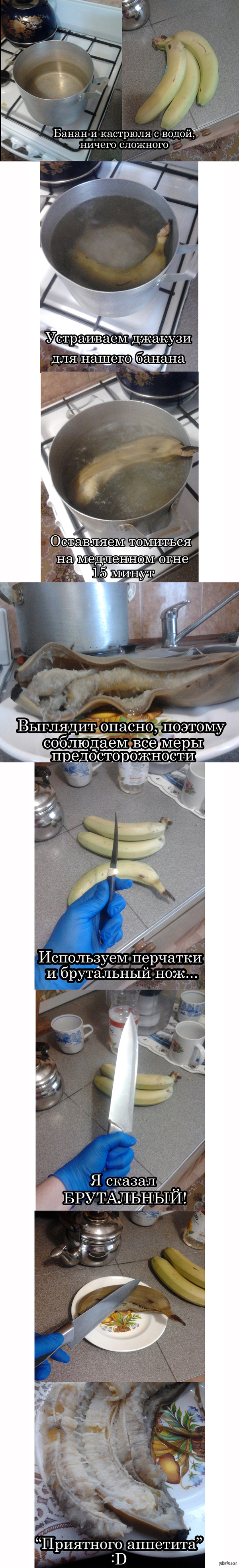 Let`s Cook... Banana!   - ,   ?  -  )