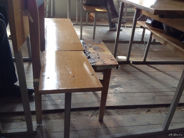 Обожаю свою академию.