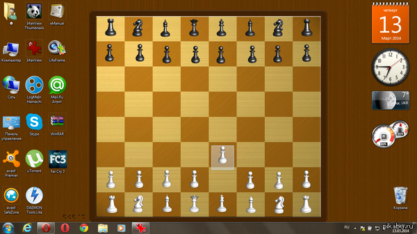 � ������, ��� ����� �������