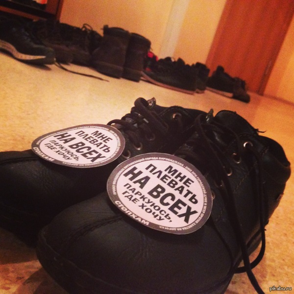 ������� ���� �� ��������