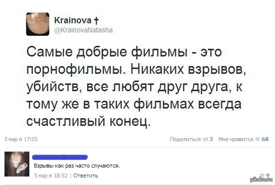 ����� ������ ������