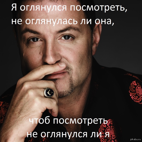 Максим Леонидов - отец рекурсии.