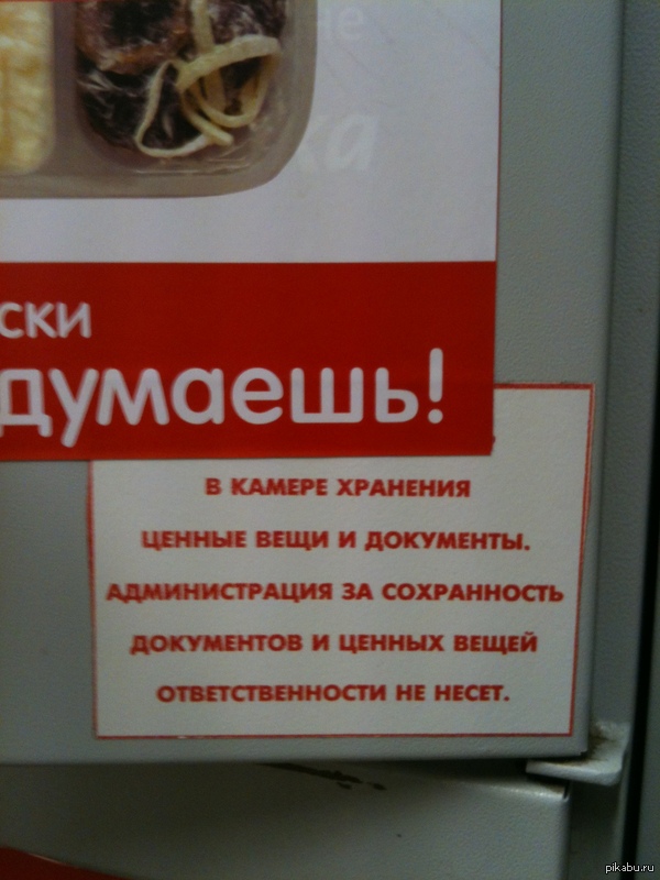 ������ �������� � �������� ��������