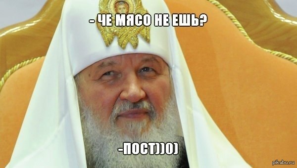 � �� ���������� ����?