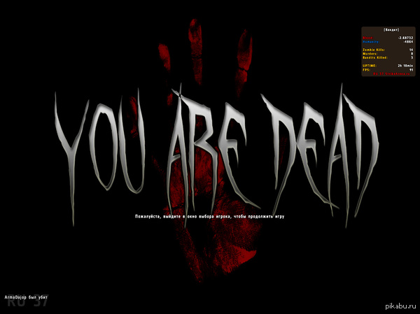 ���������� ��������