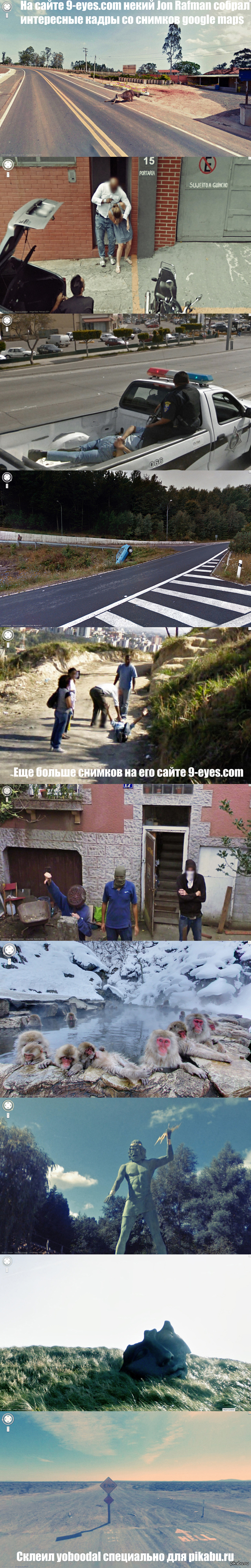   google maps 