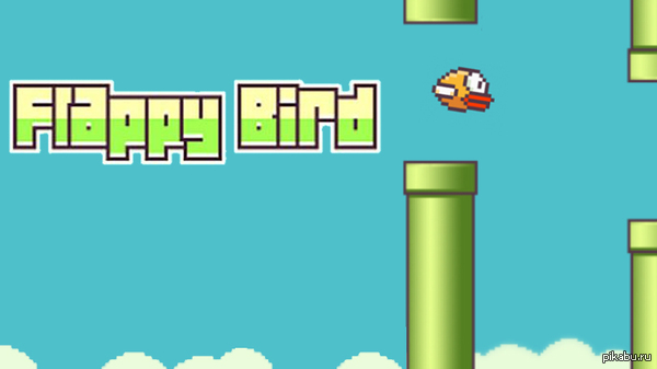 Flappy Bird- ���� ����� ���������� ��������� ���������� �� �����