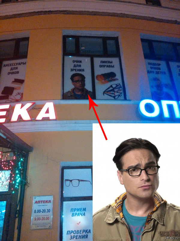 ������� �������������