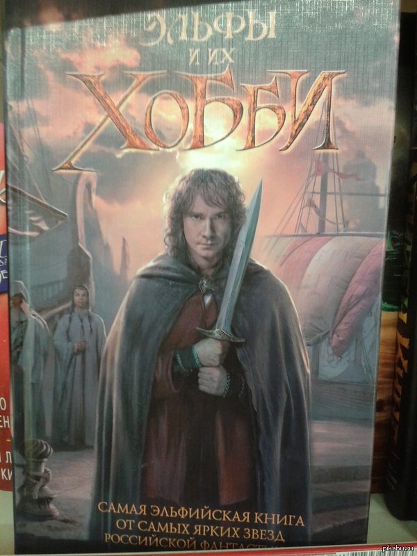 ����� � �� ����� =(