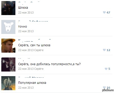 ��������� ������