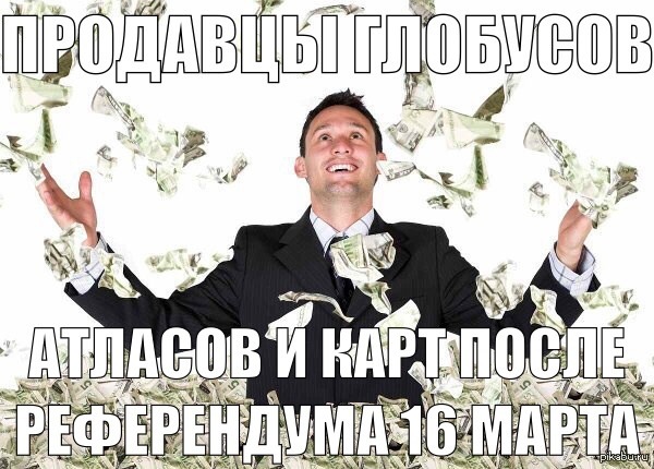 Уже скоро :)