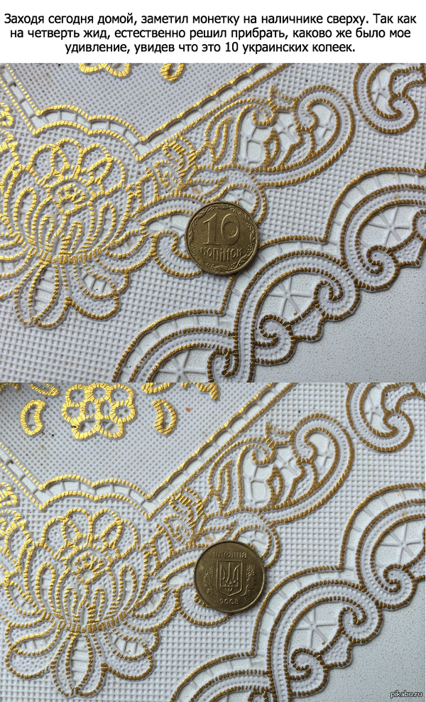 �������!? ����.... ��� �� ���� �� ������!