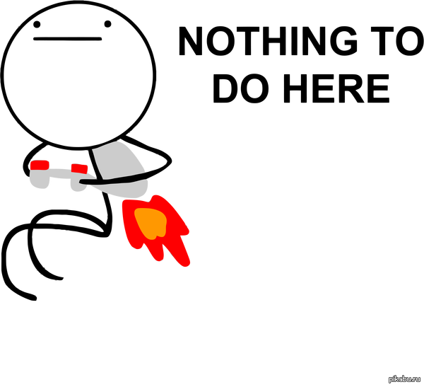 ������ - ������������ �������!