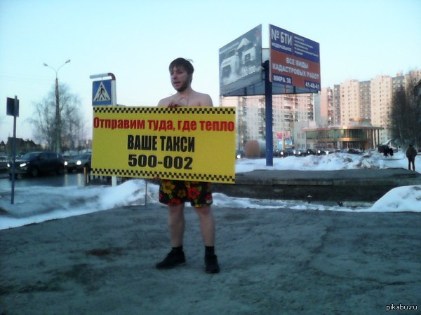 �� ������ �����...