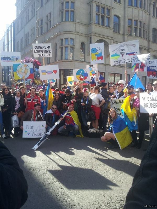 Тем временем в Ганновере