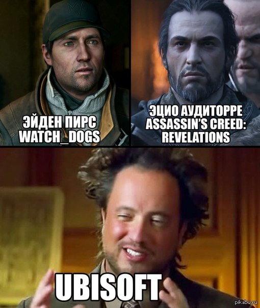 Бороды не хватает