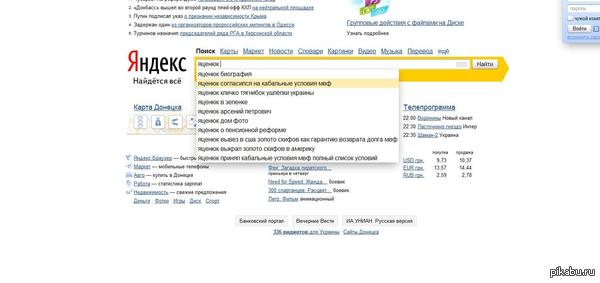 ������� � ������ , ������ ...