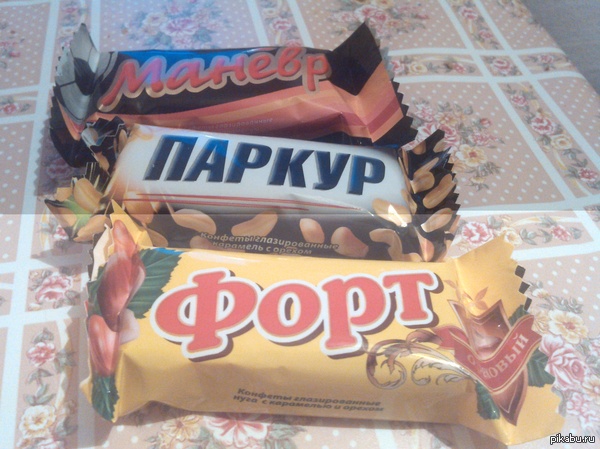 Russia has imposed sanctions on American manufacturers - My, Mars, Snickers, 