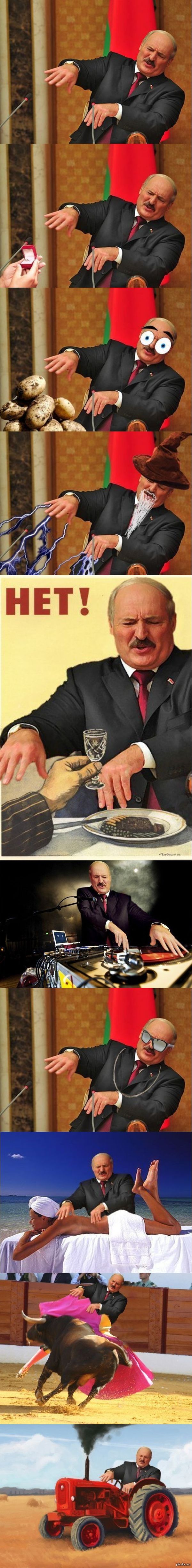 Обработайте фото