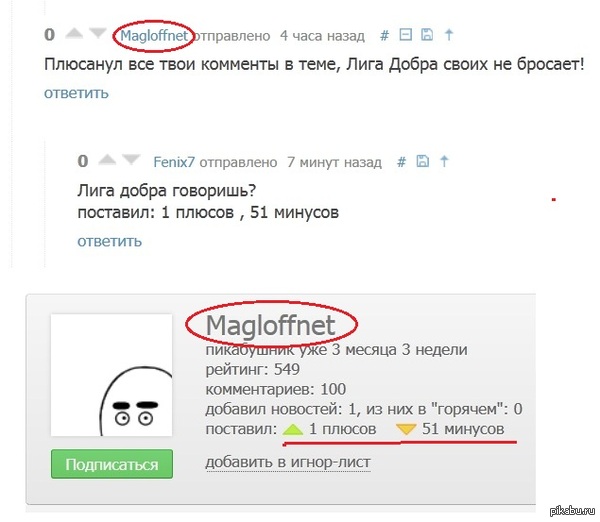  ! 
