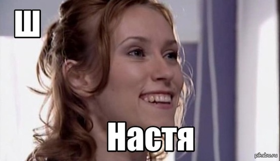 Изучаем алфавит | Пикабу