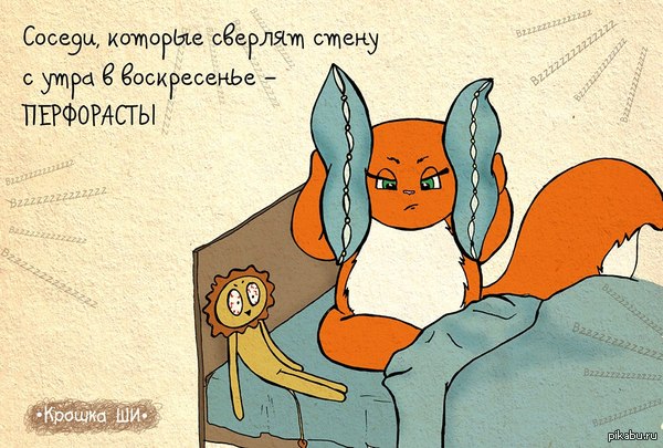 ����������!!!!!!!!!