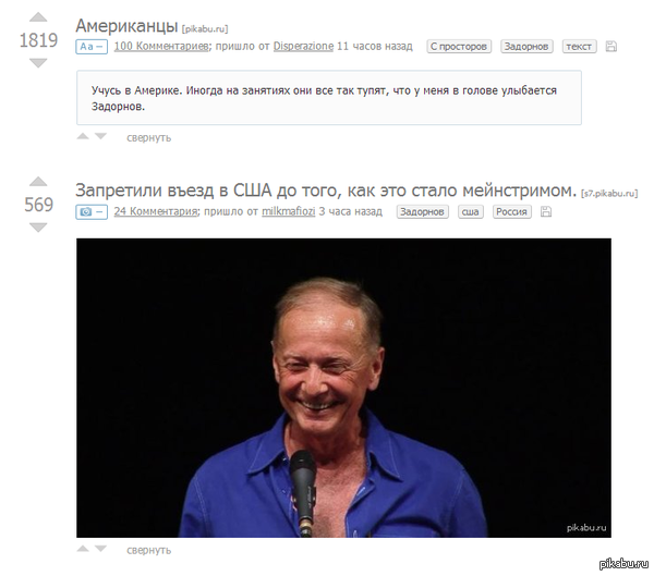 �������� ����������