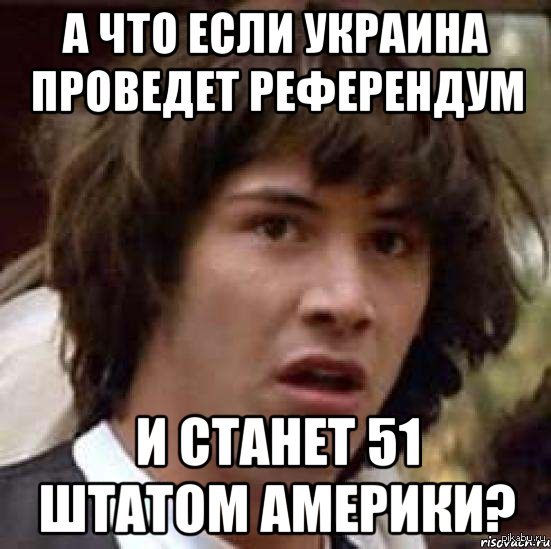и вместо Кличко будет Тайсон!